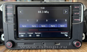 RCD 330 Plus CarPlay AndroidAuto